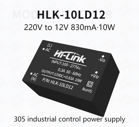 ACDC power module 220V to 5V12V24V isolated step-down voltage regulator 10LD12