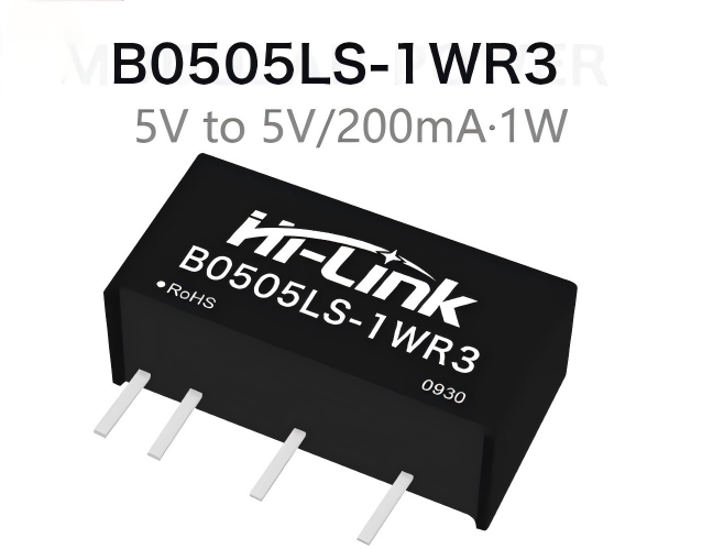 B0505LS-1WR3 DC to DC 1W power converter module passed UL/CE/FCC certifications
