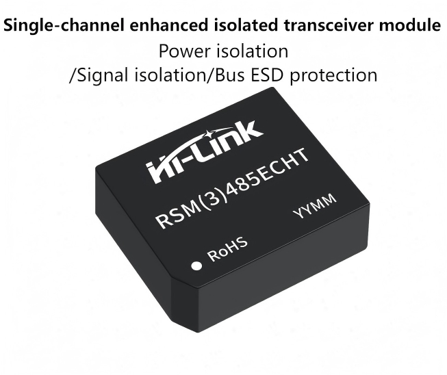 Hi-link Single Hhigh-speed Isolation Transceiver RSM485ECHT Industrial Grade RS485 Signal Isolation Module