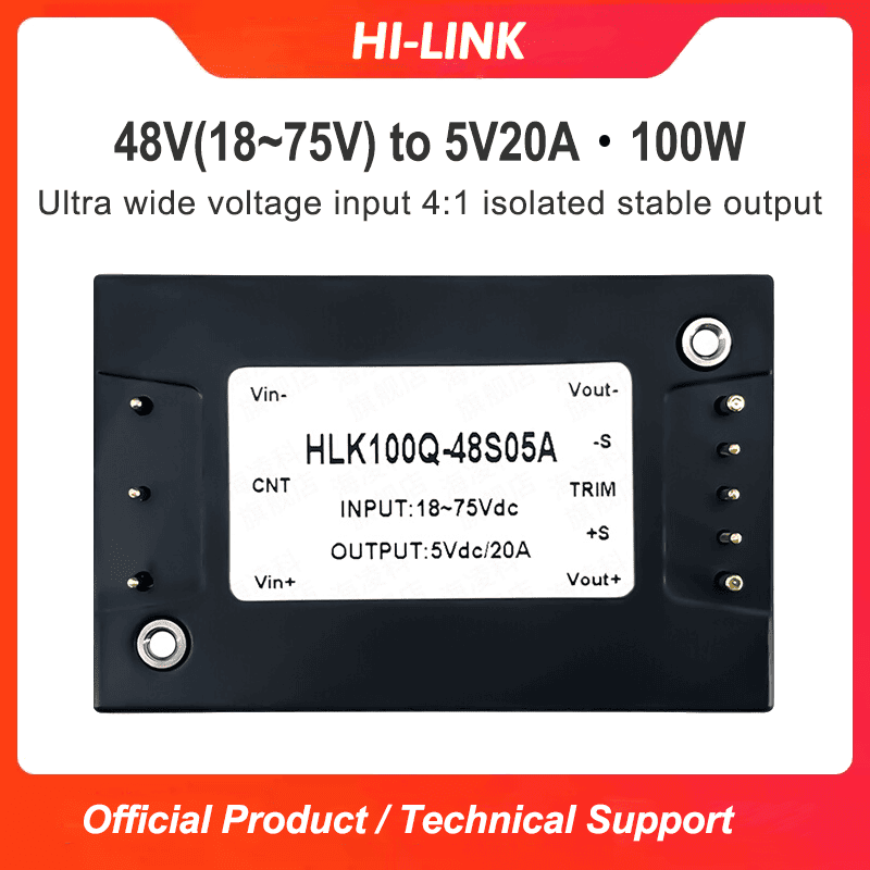 DC/DC half-brick power module 100Q-48S05A isolated and stabilized 48V to 5V single circuit 100W