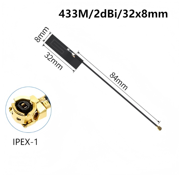 433m/868/900/915/923MHz built-in flexible FPC/PCB circuit board patch high-gain IPEX antenna