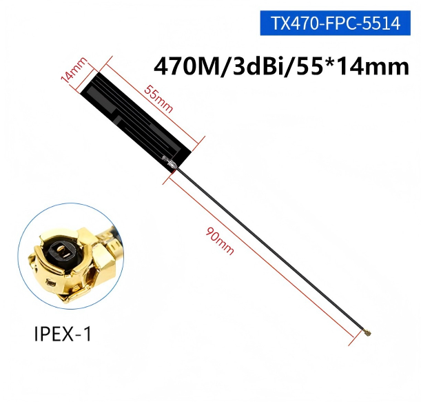 433m/868/900/915/923MHz built-in flexible FPC/PCB circuit board patch high-gain IPEX antenna