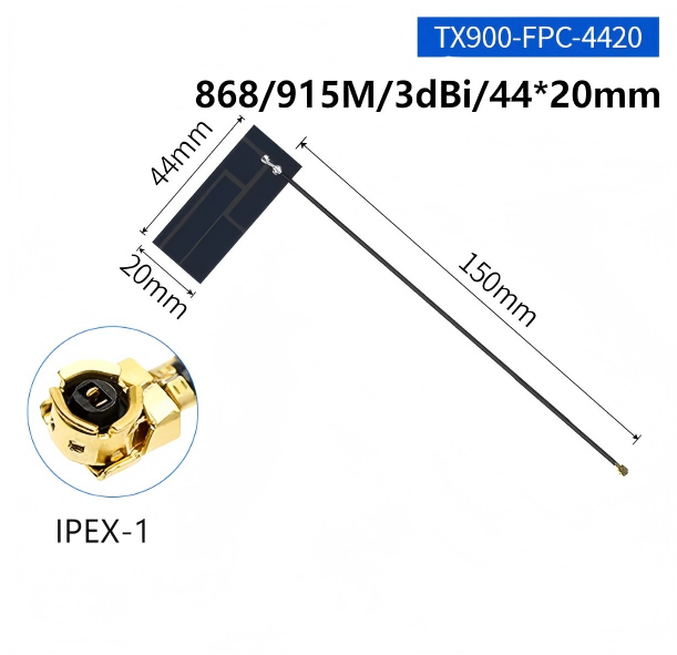 868/900/915/923MHz built-in flexible FPC/PCB circuit board patch high-gain IPEX antenna