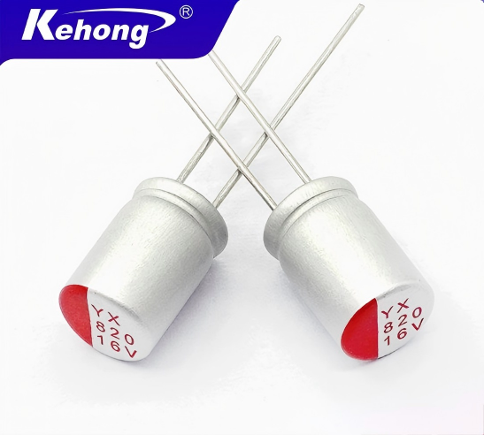 Custom Solid Polymer YX Aluminum Electrolytic Capacitor 16V 820UF 8*12 High Temperature Resistant Customized by Capacitor Factory