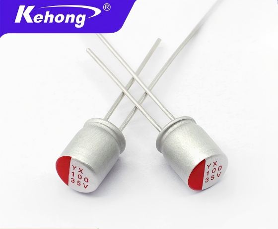 35V 100UF Solid Capacitor, High Frequency, Low Impedance, High Ripple Current, Polymer Solid Aluminum Electrolytic Capacitor